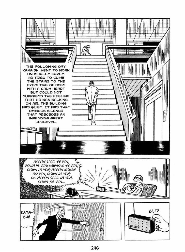 Ningen Konchuuki Chapter 3 page 82 - Chapter 3 : Longghorn Bettle