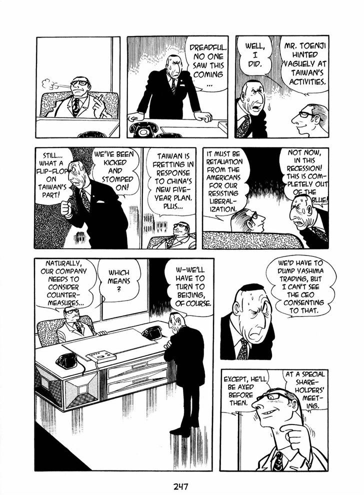 Ningen Konchuuki Chapter 3 page 83 - Chapter 3 : Longghorn Bettle