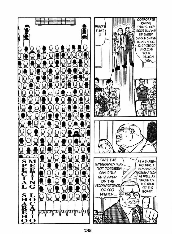 Ningen Konchuuki Chapter 3 page 84 - Chapter 3 : Longghorn Bettle
