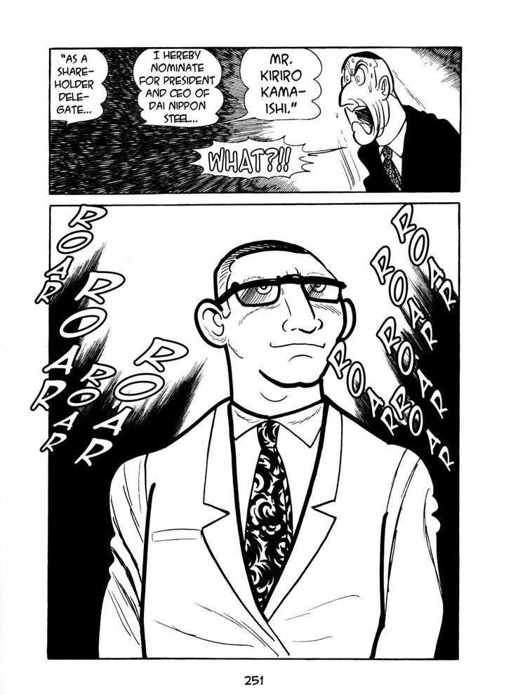 Ningen Konchuuki Chapter 3 page 87 - Chapter 3 : Longghorn Bettle