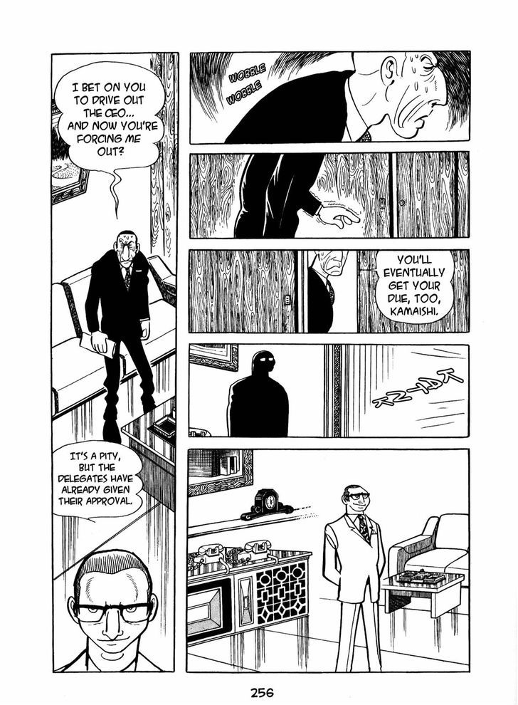 Ningen Konchuuki Chapter 3 page 92 - Chapter 3 : Longghorn Bettle