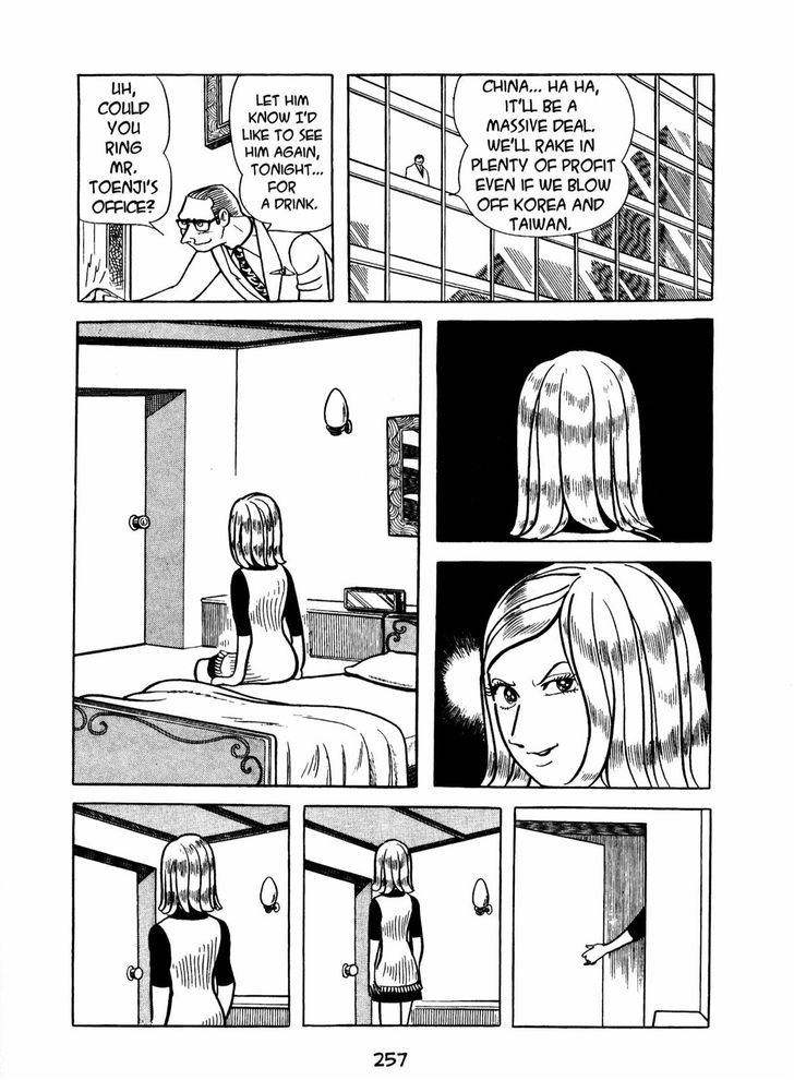Ningen Konchuuki Chapter 3 page 93 - Chapter 3 : Longghorn Bettle