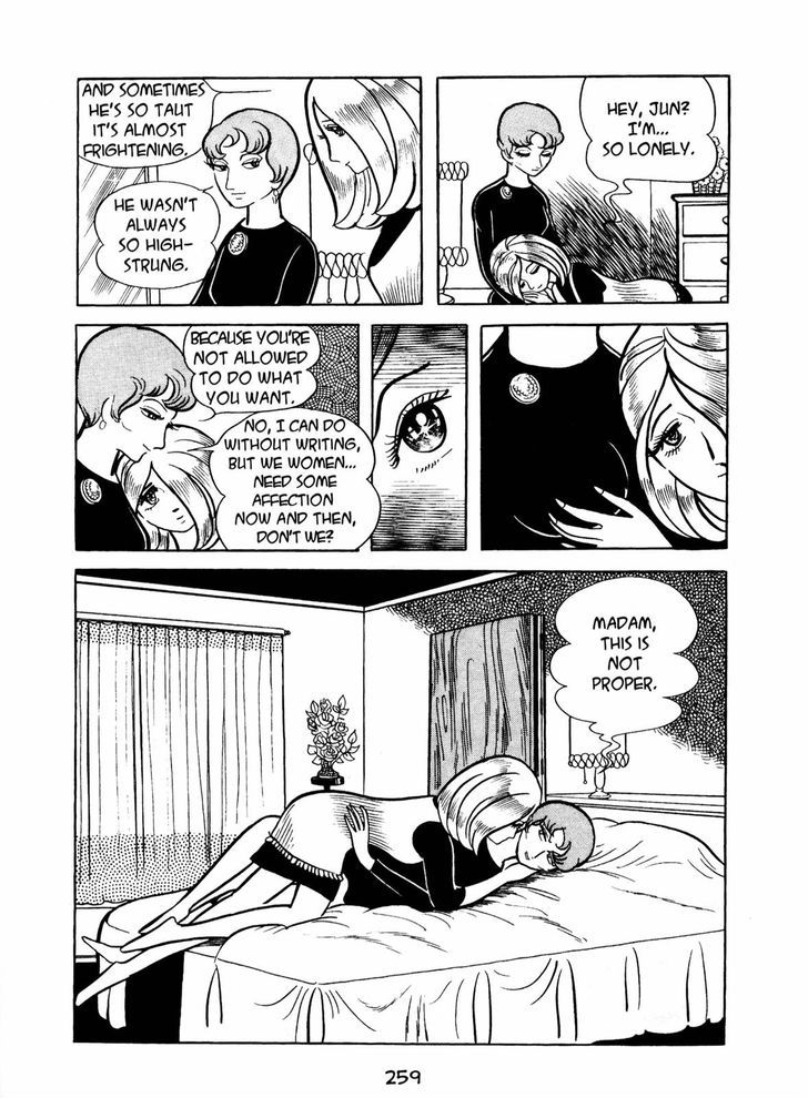 Ningen Konchuuki Chapter 3 page 95 - Chapter 3 : Longghorn Bettle
