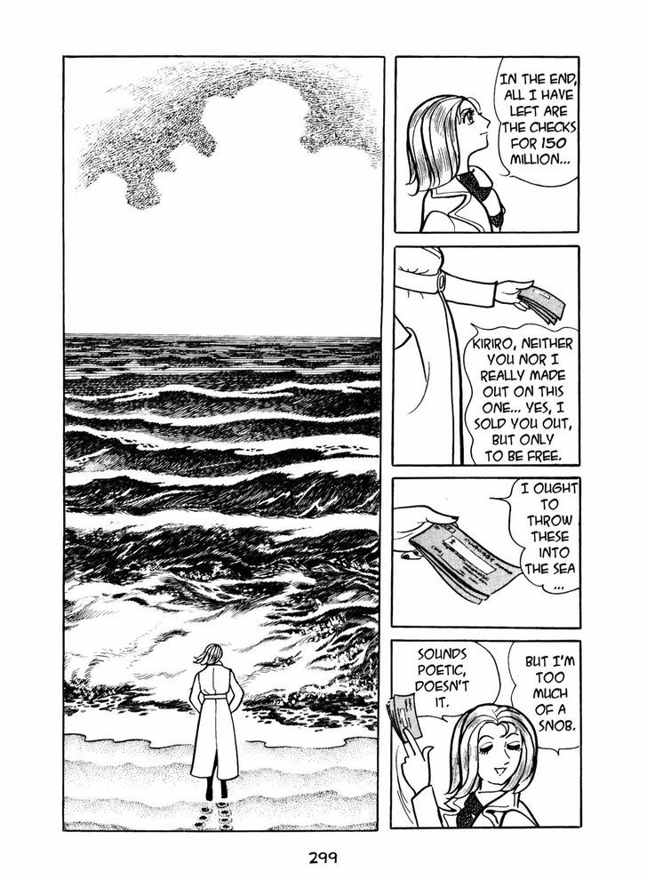 Ningen Konchuuki Chapter 4 page 11 - Chapter 4 : Katydid