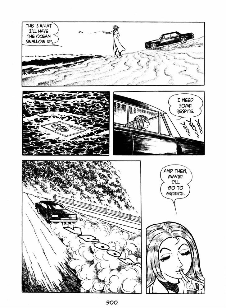 Ningen Konchuuki Chapter 4 page 12 - Chapter 4 : Katydid