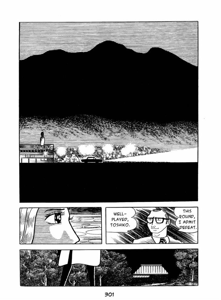 Ningen Konchuuki Chapter 4 page 13 - Chapter 4 : Katydid