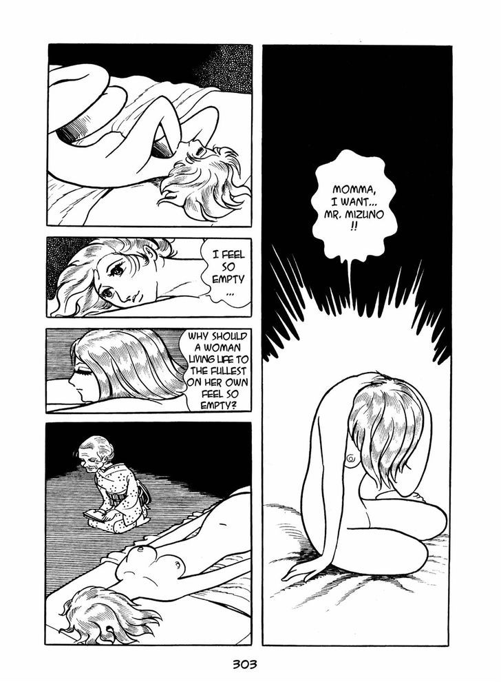 Ningen Konchuuki Chapter 4 page 15 - Chapter 4 : Katydid