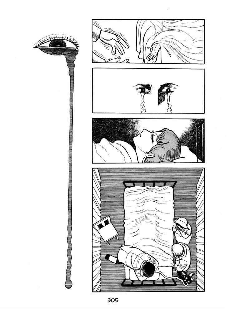 Ningen Konchuuki Chapter 4 page 17 - Chapter 4 : Katydid
