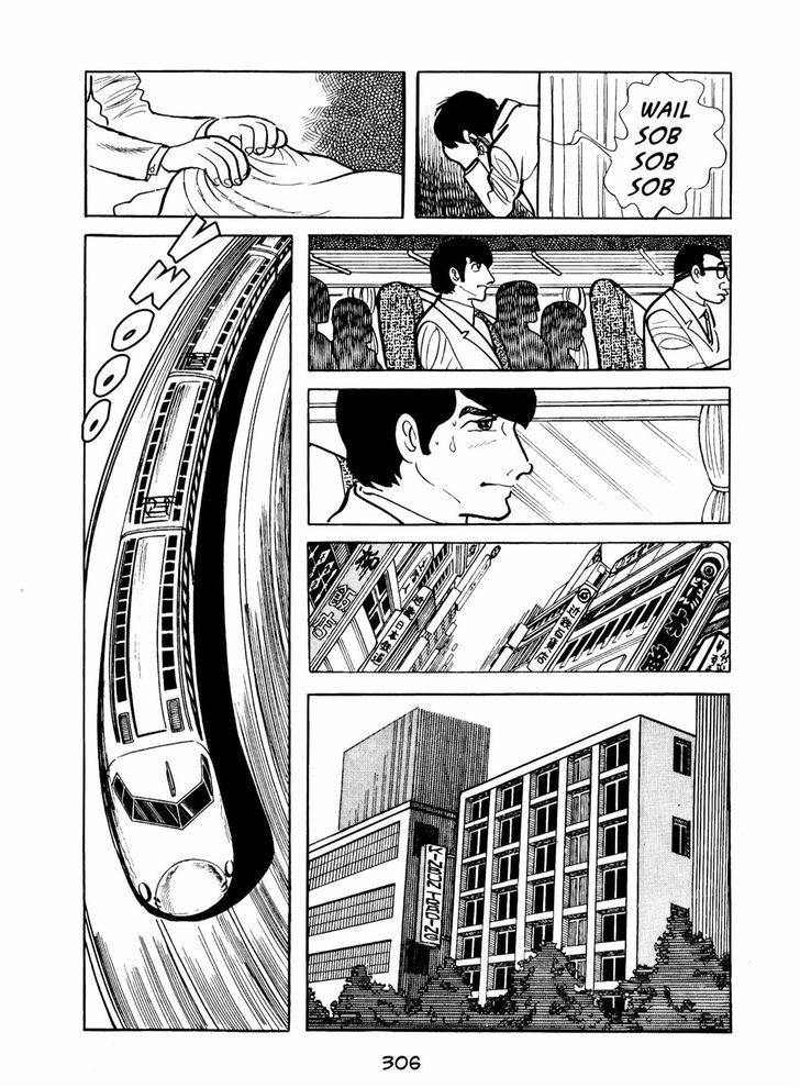 Ningen Konchuuki Chapter 4 page 18 - Chapter 4 : Katydid