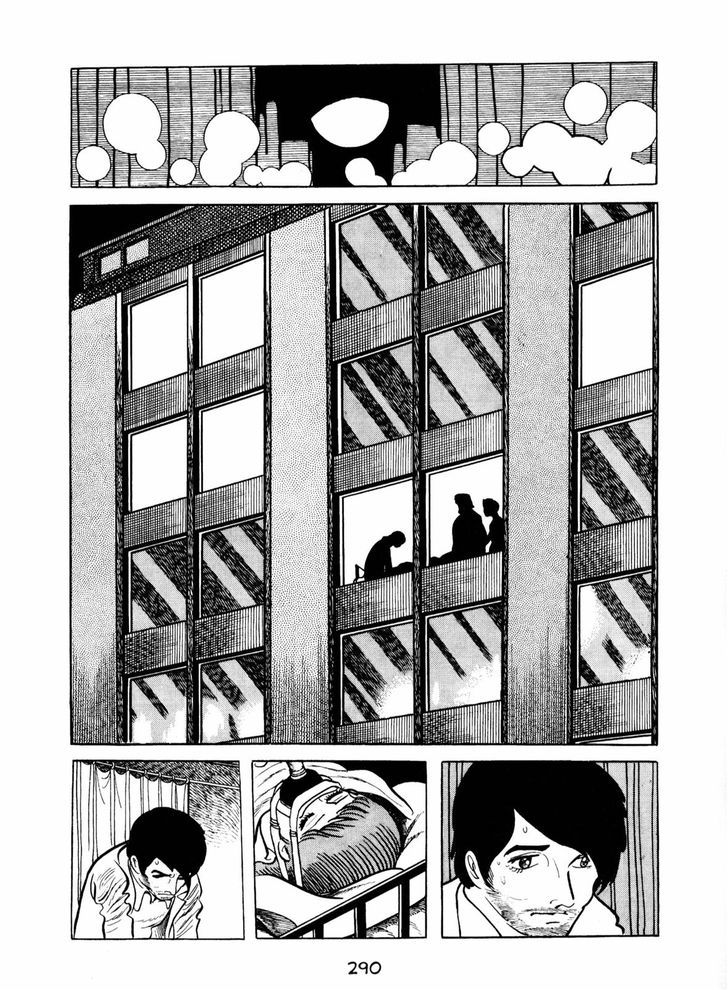 Ningen Konchuuki Chapter 4 page 2 - Chapter 4 : Katydid
