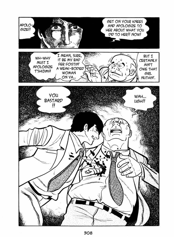 Ningen Konchuuki Chapter 4 page 20 - Chapter 4 : Katydid