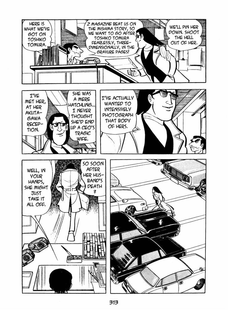 Ningen Konchuuki Chapter 4 page 25 - Chapter 4 : Katydid