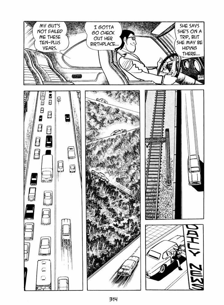 Ningen Konchuuki Chapter 4 page 26 - Chapter 4 : Katydid
