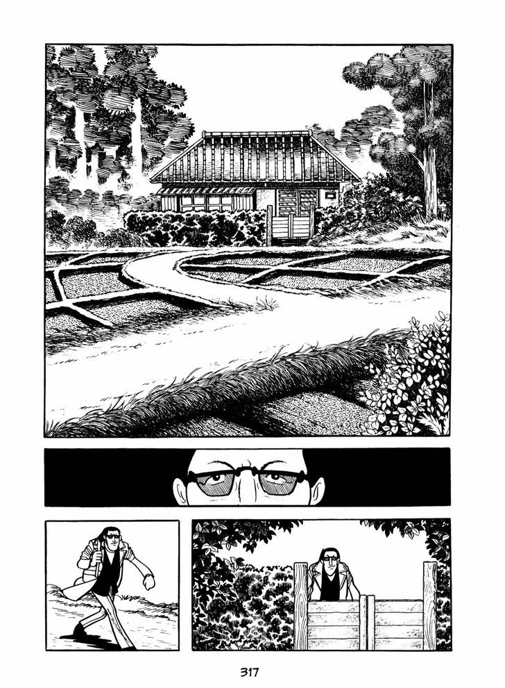 Ningen Konchuuki Chapter 4 page 29 - Chapter 4 : Katydid