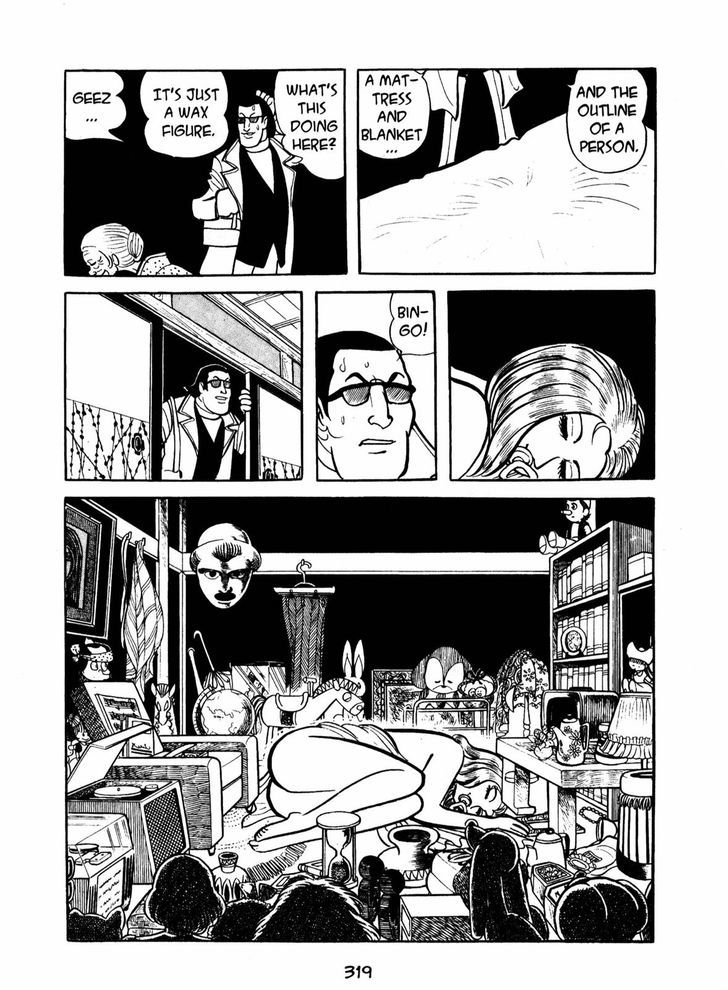 Ningen Konchuuki Chapter 4 page 31 - Chapter 4 : Katydid