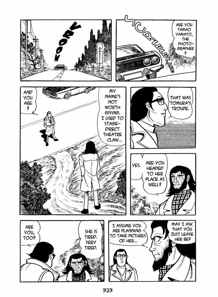 Ningen Konchuuki Chapter 4 page 35 - Chapter 4 : Katydid