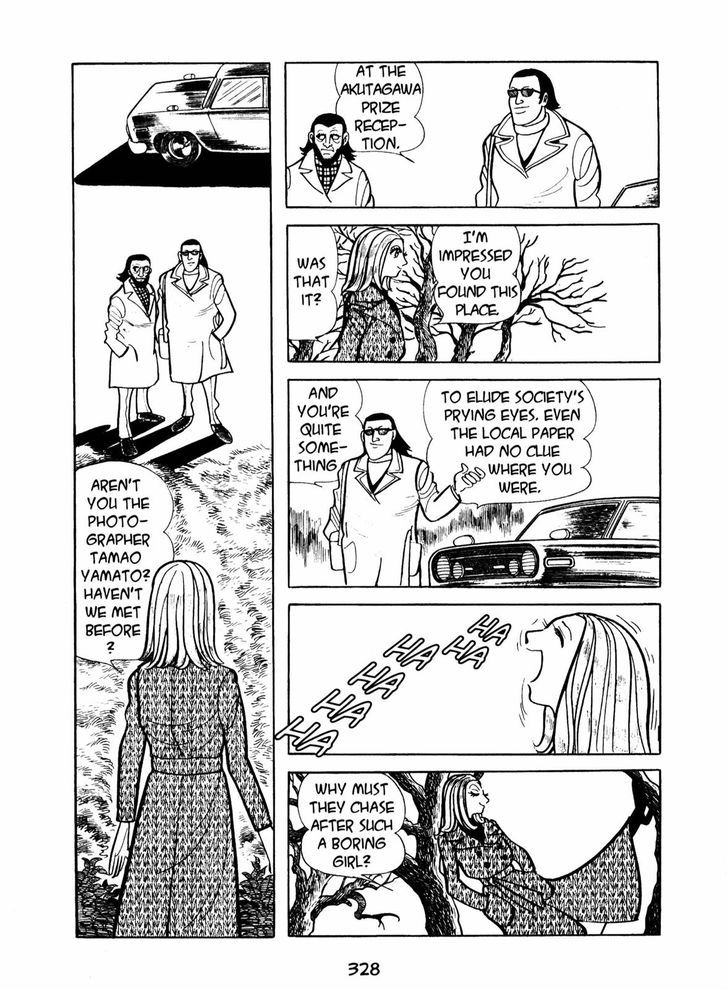 Ningen Konchuuki Chapter 4 page 40 - Chapter 4 : Katydid