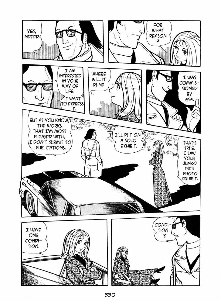 Ningen Konchuuki Chapter 4 page 42 - Chapter 4 : Katydid
