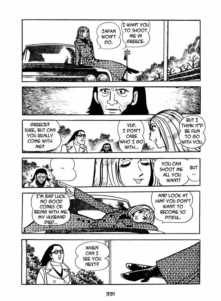 Ningen Konchuuki Chapter 4 page 43 - Chapter 4 : Katydid