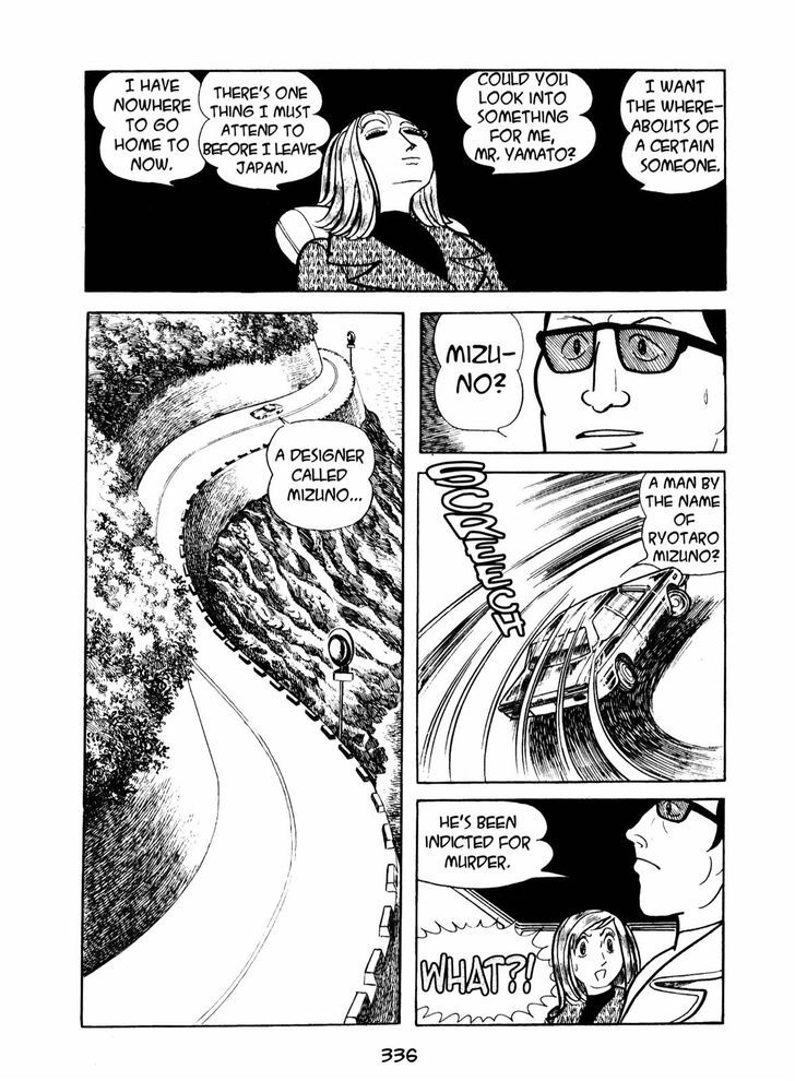 Ningen Konchuuki Chapter 4 page 48 - Chapter 4 : Katydid