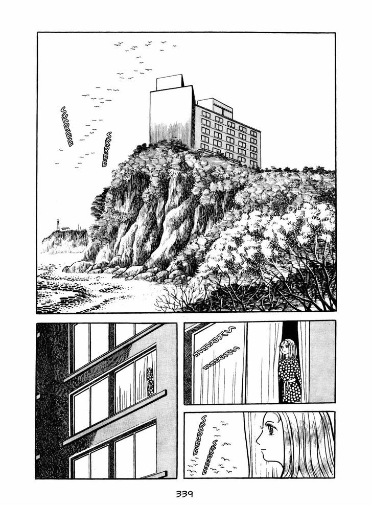 Ningen Konchuuki Chapter 4 page 51 - Chapter 4 : Katydid
