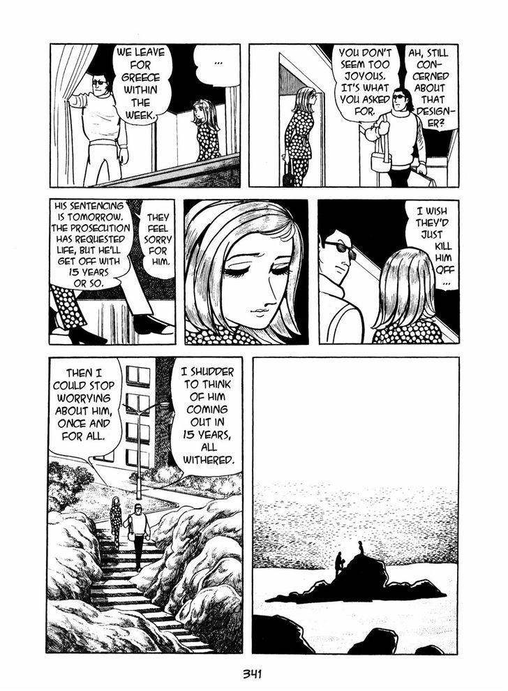 Ningen Konchuuki Chapter 4 page 53 - Chapter 4 : Katydid