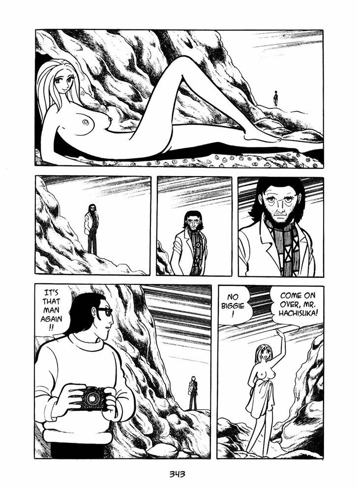 Ningen Konchuuki Chapter 4 page 55 - Chapter 4 : Katydid