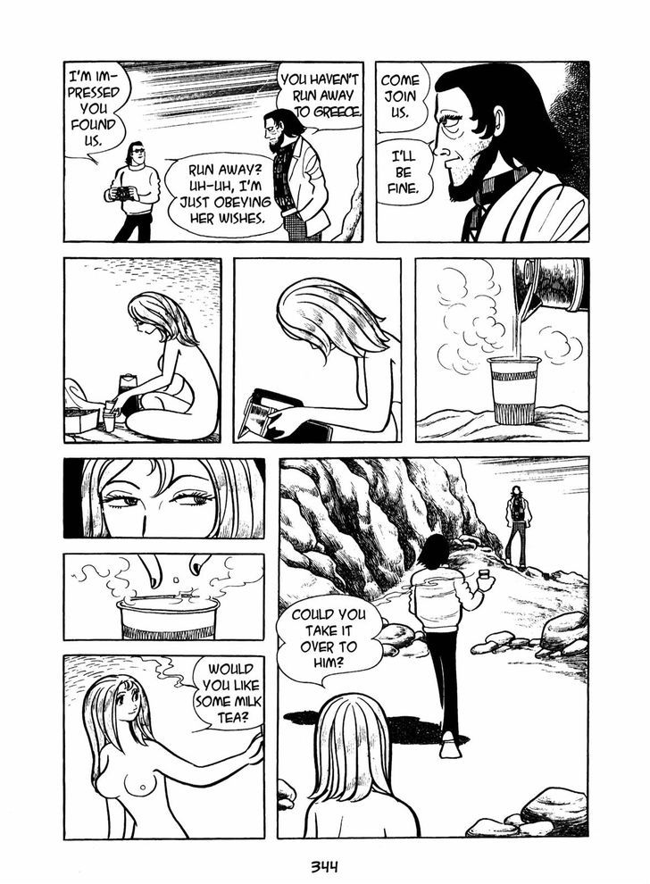 Ningen Konchuuki Chapter 4 page 56 - Chapter 4 : Katydid