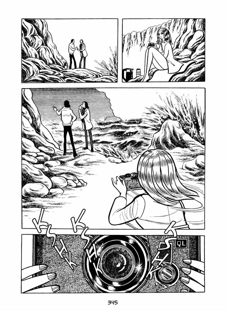 Ningen Konchuuki Chapter 4 page 57 - Chapter 4 : Katydid