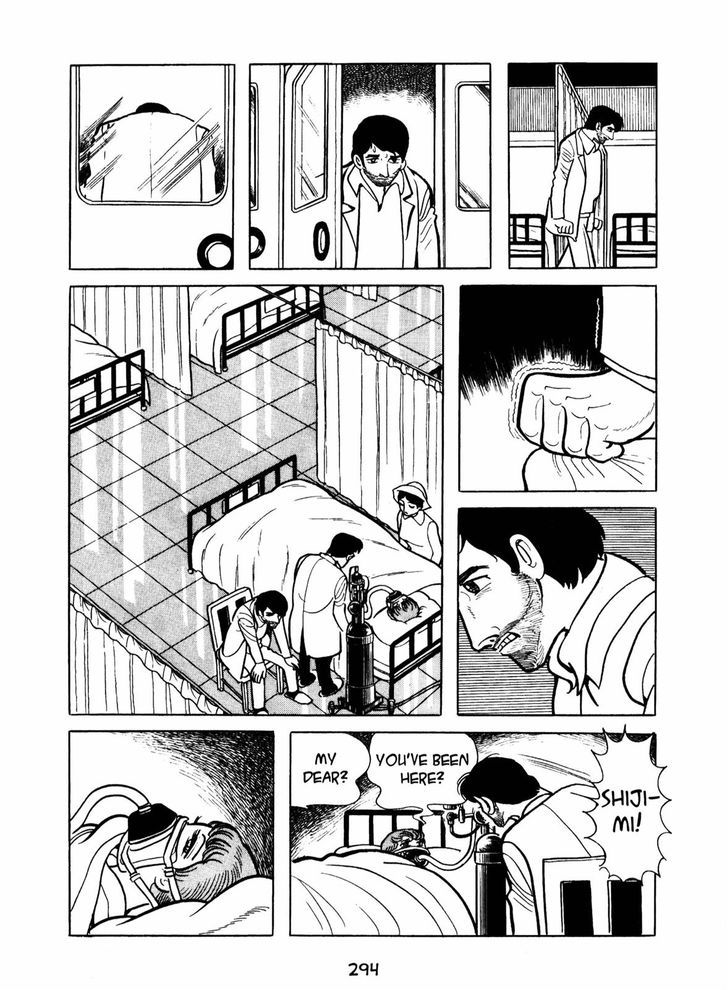 Ningen Konchuuki Chapter 4 page 6 - Chapter 4 : Katydid