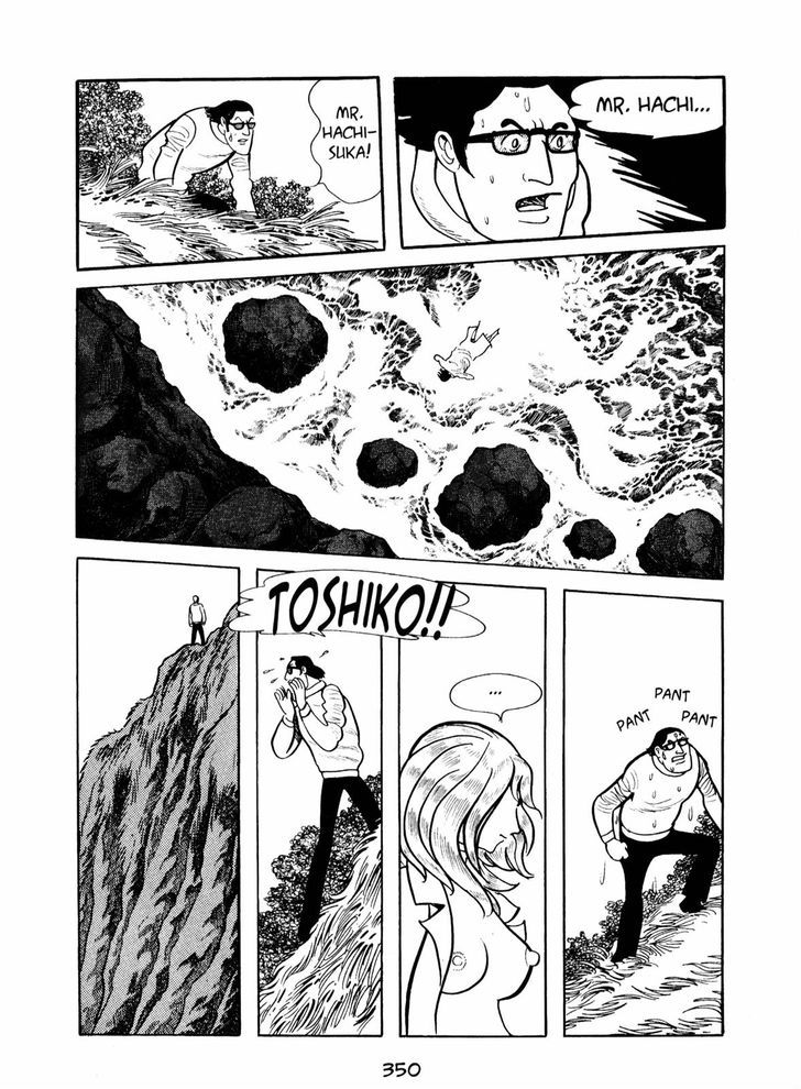 Ningen Konchuuki Chapter 4 page 62 - Chapter 4 : Katydid