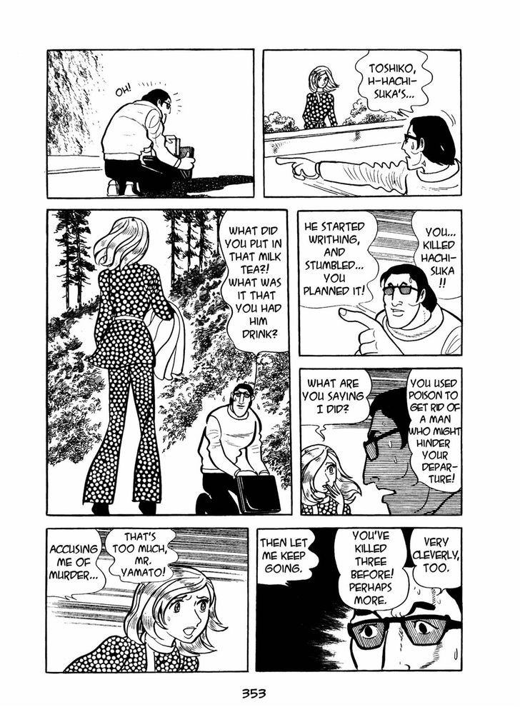 Ningen Konchuuki Chapter 4 page 65 - Chapter 4 : Katydid