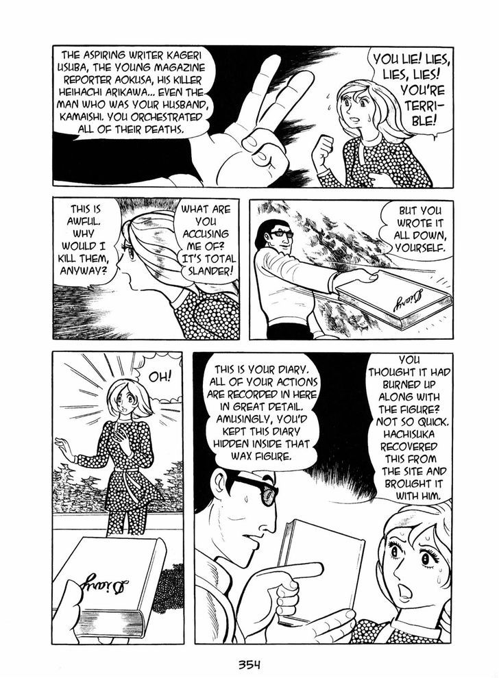 Ningen Konchuuki Chapter 4 page 66 - Chapter 4 : Katydid