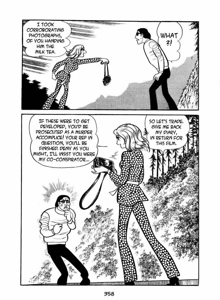 Ningen Konchuuki Chapter 4 page 70 - Chapter 4 : Katydid