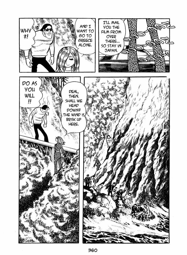 Ningen Konchuuki Chapter 4 page 72 - Chapter 4 : Katydid