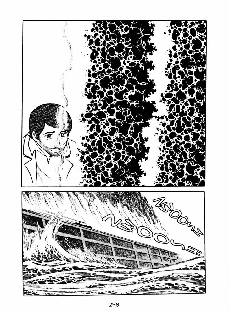 Ningen Konchuuki Chapter 4 page 8 - Chapter 4 : Katydid