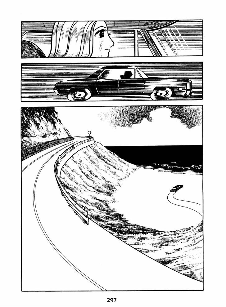 Ningen Konchuuki Chapter 4 page 9 - Chapter 4 : Katydid