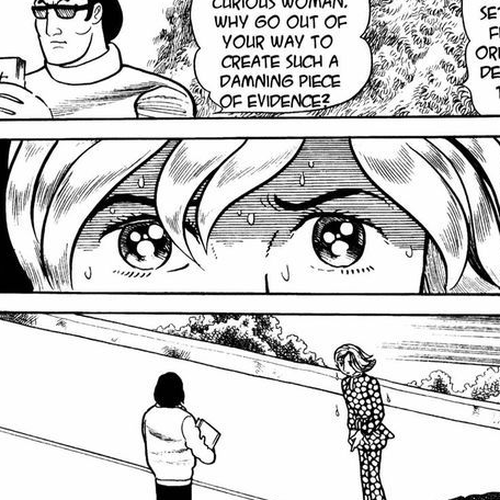 Ningen Konchuuki Chapter 4 : Katydid cover
