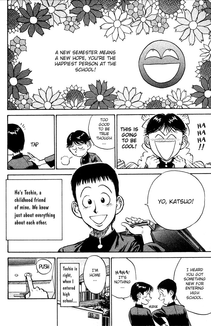 Ningen Kyouki Katsuo Chapter 1 page 10 - Chapter 1: The Birth of Ningen Kyouki (Human Weapon)!!