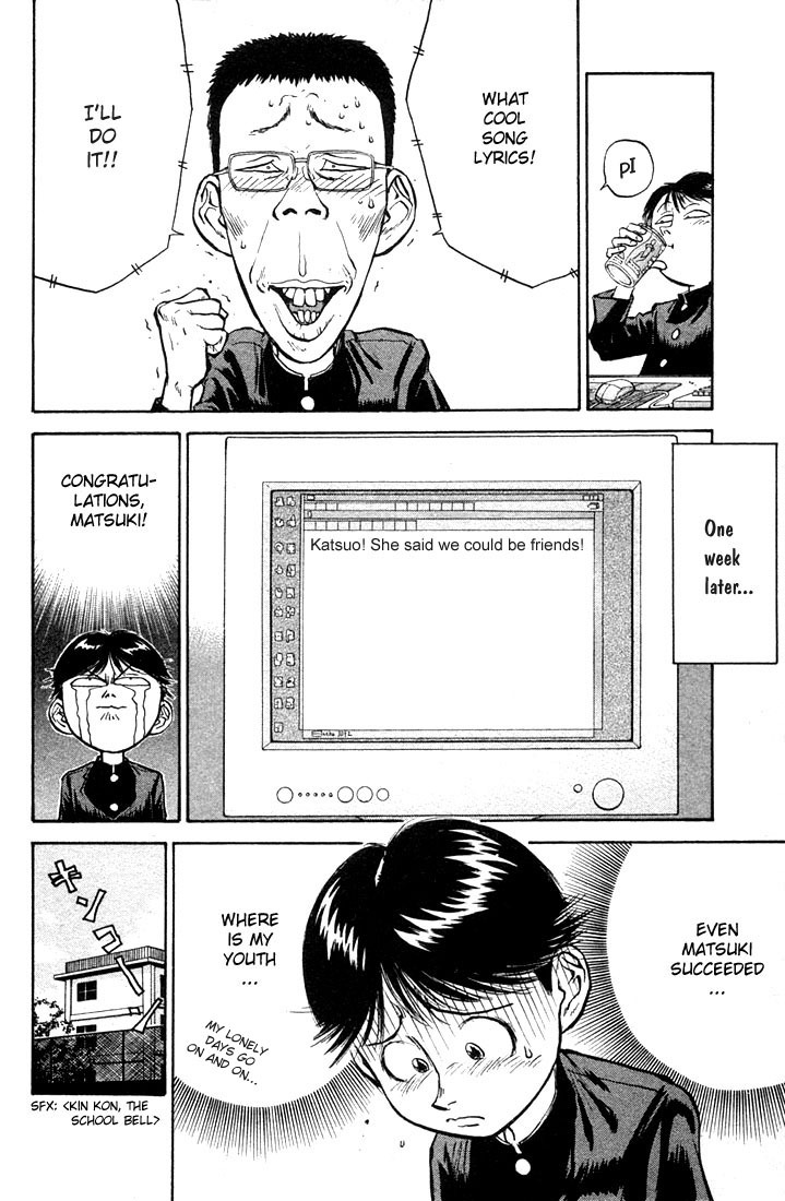 Ningen Kyouki Katsuo Chapter 1 page 14 - Chapter 1: The Birth of Ningen Kyouki (Human Weapon)!!
