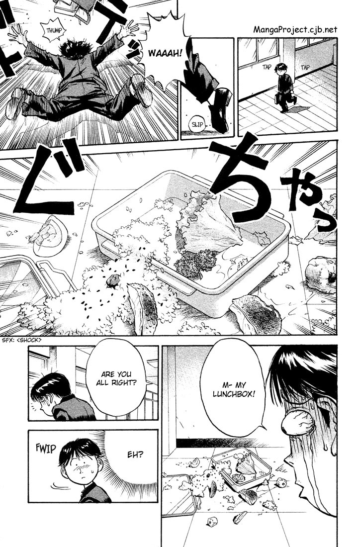 Ningen Kyouki Katsuo Chapter 1 page 15 - Chapter 1: The Birth of Ningen Kyouki (Human Weapon)!!