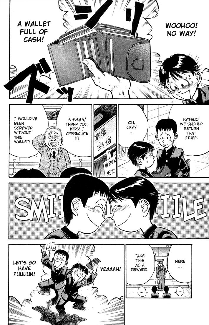 Ningen Kyouki Katsuo Chapter 1 page 18 - Chapter 1: The Birth of Ningen Kyouki (Human Weapon)!!
