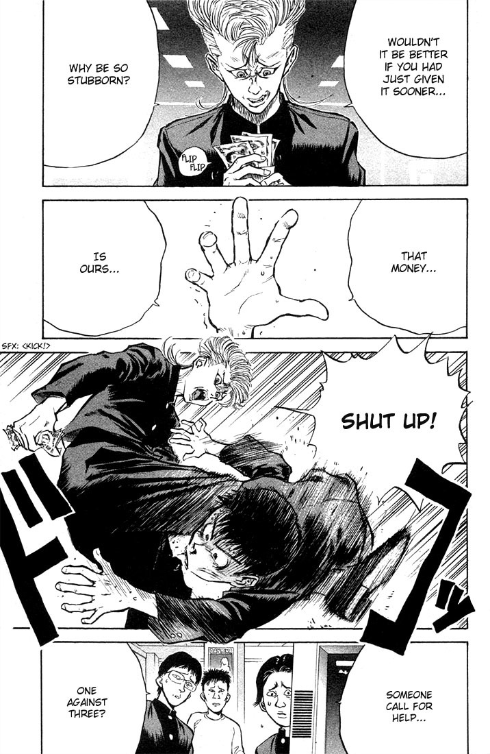 Ningen Kyouki Katsuo Chapter 1 page 23 - Chapter 1: The Birth of Ningen Kyouki (Human Weapon)!!