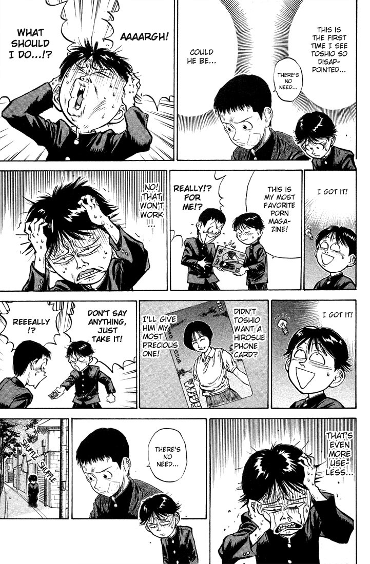 Ningen Kyouki Katsuo Chapter 1 page 27 - Chapter 1: The Birth of Ningen Kyouki (Human Weapon)!!