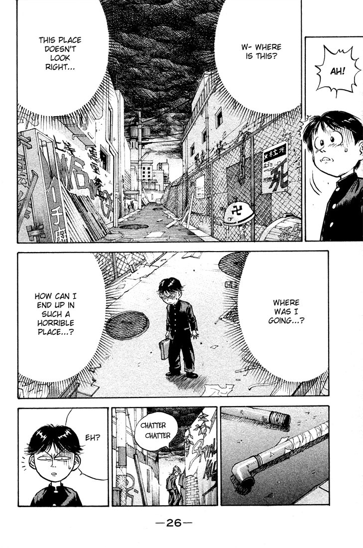 Ningen Kyouki Katsuo Chapter 1 page 28 - Chapter 1: The Birth of Ningen Kyouki (Human Weapon)!!