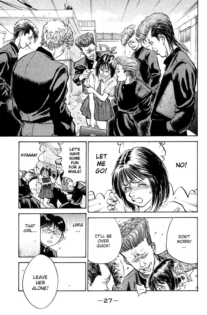 Ningen Kyouki Katsuo Chapter 1 page 29 - Chapter 1: The Birth of Ningen Kyouki (Human Weapon)!!