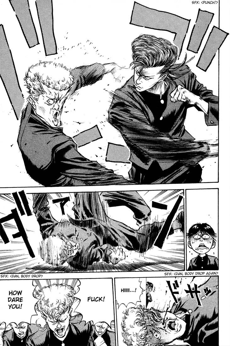 Ningen Kyouki Katsuo Chapter 1 page 31 - Chapter 1: The Birth of Ningen Kyouki (Human Weapon)!!