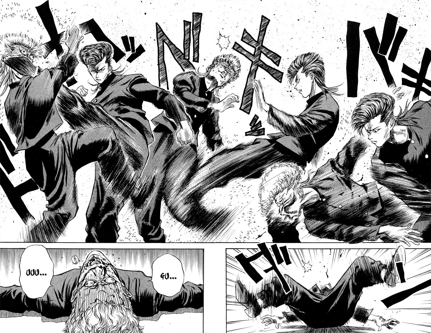 Ningen Kyouki Katsuo Chapter 1 page 32 - Chapter 1: The Birth of Ningen Kyouki (Human Weapon)!!