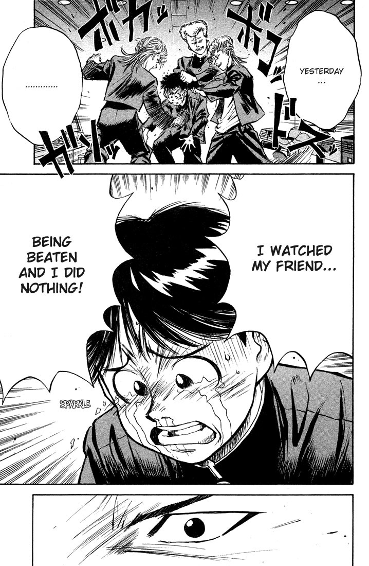 Ningen Kyouki Katsuo Chapter 1 page 38 - Chapter 1: The Birth of Ningen Kyouki (Human Weapon)!!