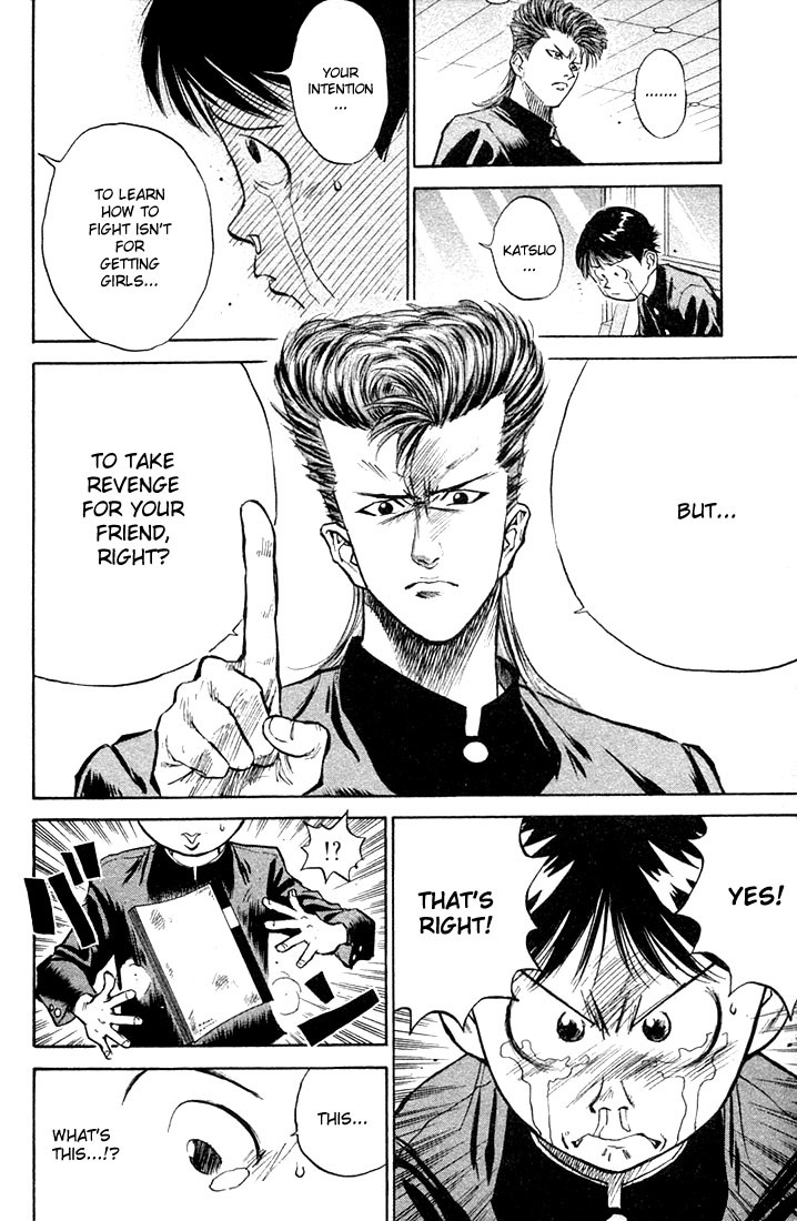 Ningen Kyouki Katsuo Chapter 1 page 39 - Chapter 1: The Birth of Ningen Kyouki (Human Weapon)!!